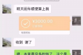 甘谷讨债公司如何把握上门催款的时机